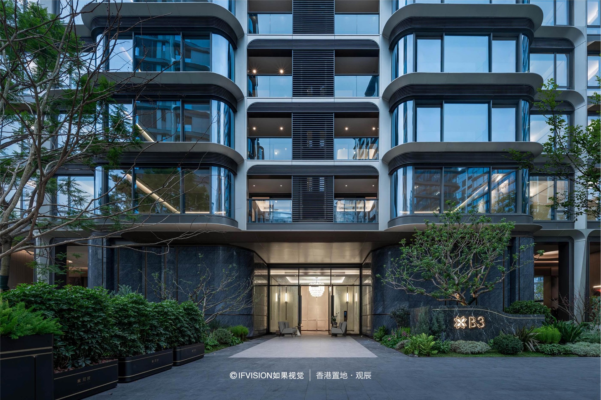 Hongkong Land · Guanchen