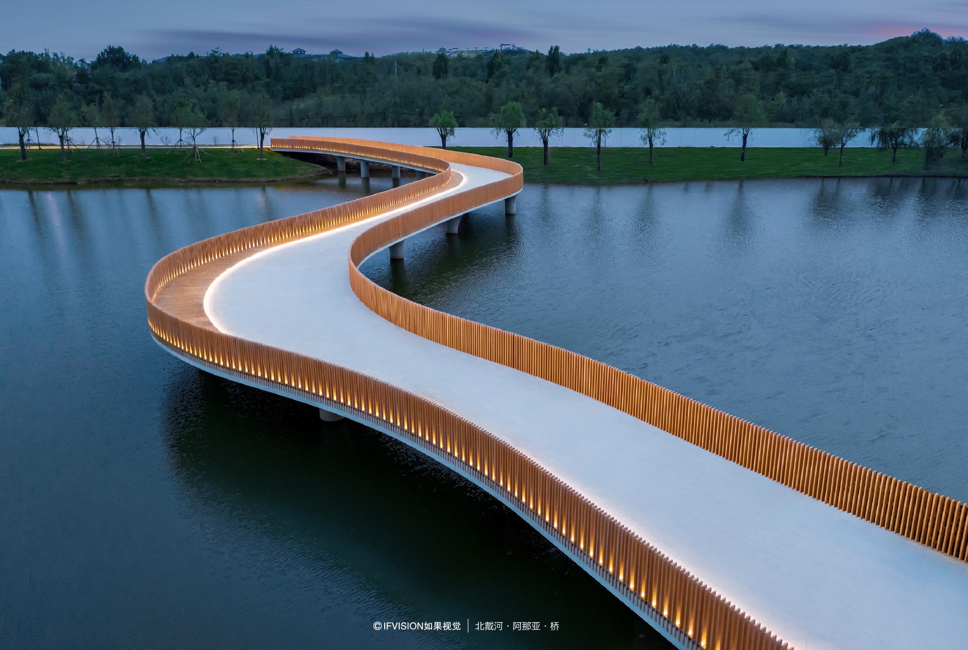 Aranya Landscape Works